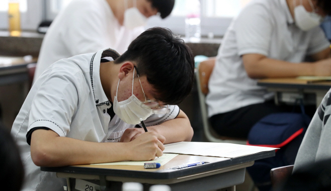 고3 6월 모의평가 실시