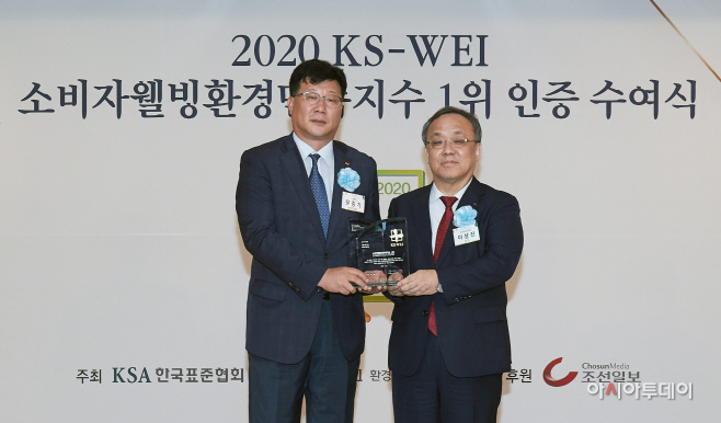[첨부이미지 01] SK매직