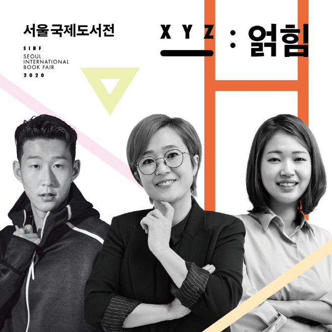 ㅇ