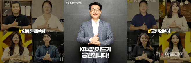 KakaoTalk_20200723_110036103
