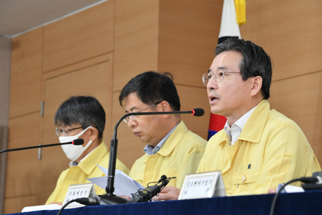 11차 비경중대본 브리핑