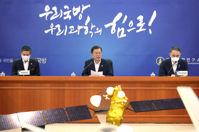 발언하는 문 대통령