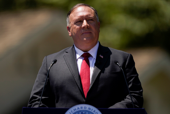 USA-CHINA/POMPEO <YONHAP NO-1494> (REUTERS)