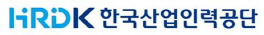 한국산업인력공단_로고
