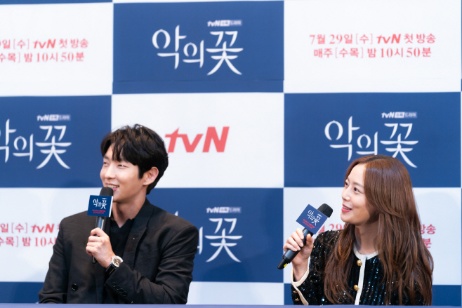 이준기문채원악의꽃i_25