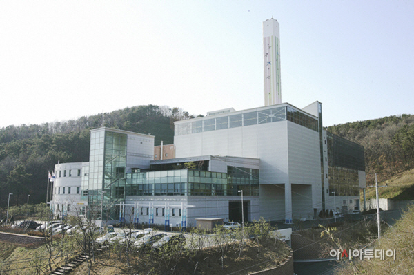 용인환경센터