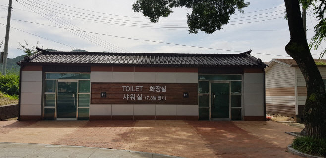0727-15_안동시,_위생관리_강화를_위한_공중화장실_일제_점검