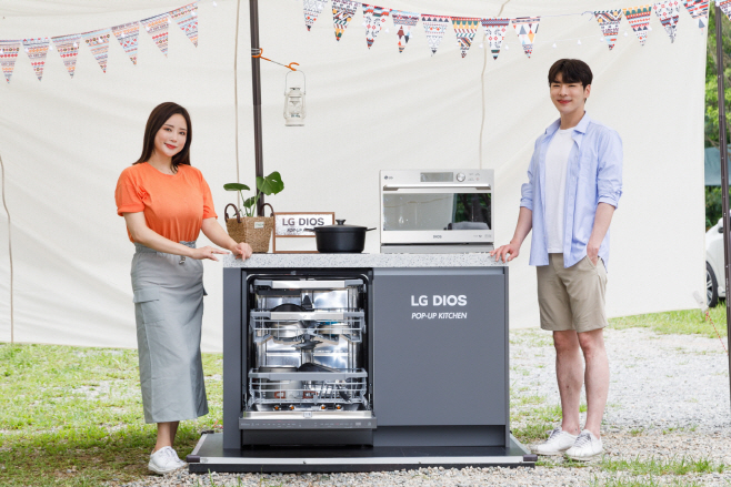 [사진1] LG 디오스 팝업 키친(LG DIOS POP-UP KITCHEN)
