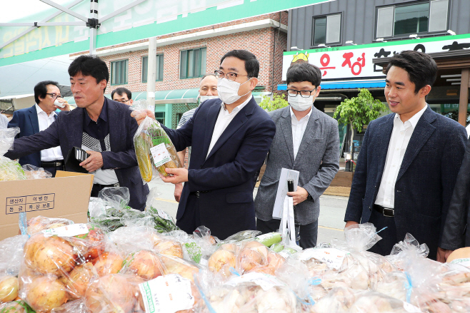 사본 -창원시, 창원농산물 주말 직거래)