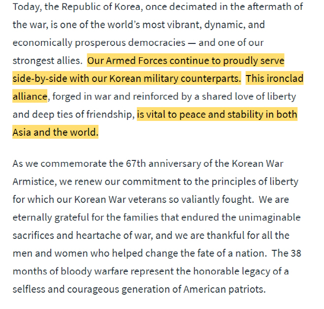 트럼프 한국전쟁 정전일 포고문