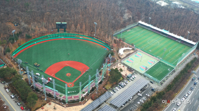 석수체육공원