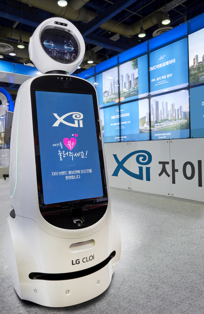 자이봇