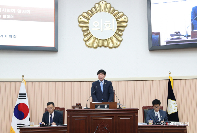 .제298회 구리시의회 임시회 (85-1)