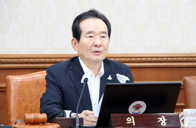 국무회의 주재하는 정세균 총리