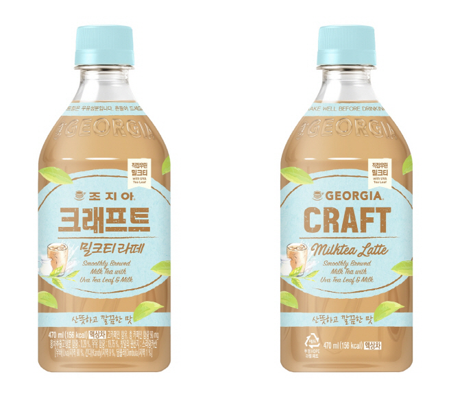 [이미지] 조지아 크래프트 밀크티 라떼 470ml