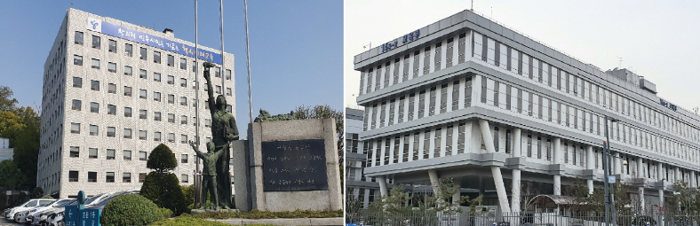 서울시교육청_교육부