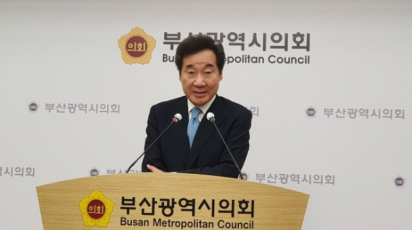 이낙연, 부산 기자회견 “부산은 한국판 뉴딜 비전이 전부 맞아 떨어지는 도시”