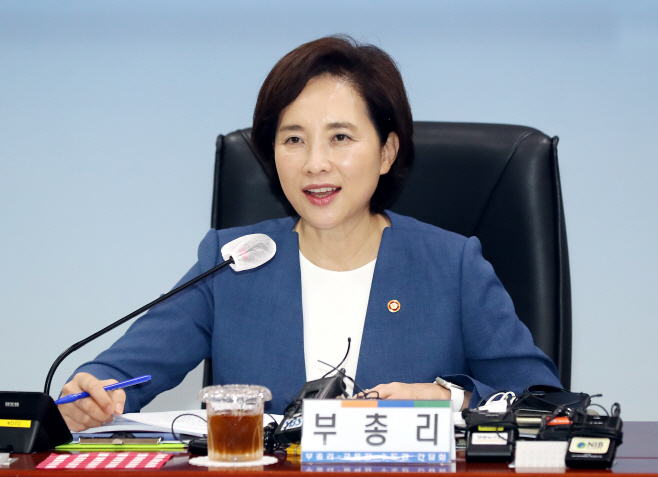 인사말 하는 유은혜 장관