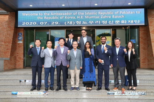 청도파키스탄대사방문 (1)