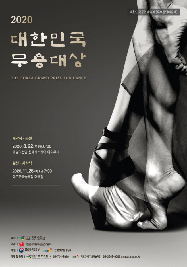 ㅇ