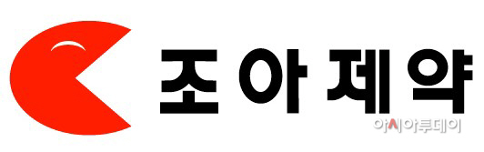 조아제약로고 (2)