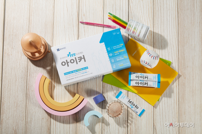 제품사진_아이커