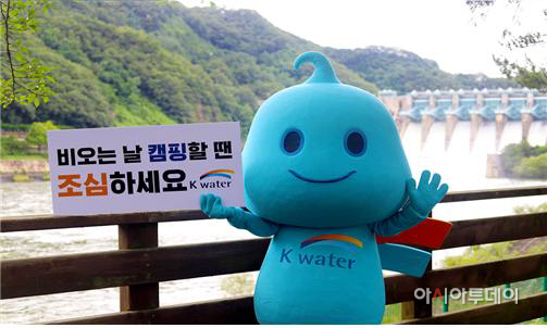 수공