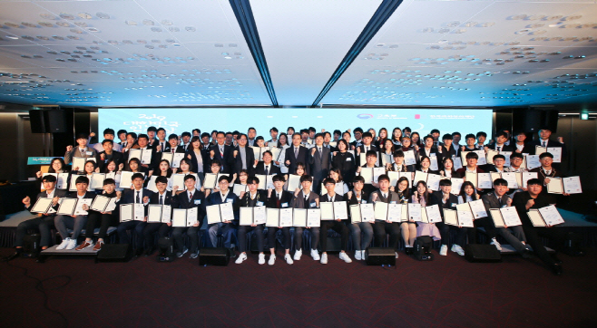 2019_대한민국인재상