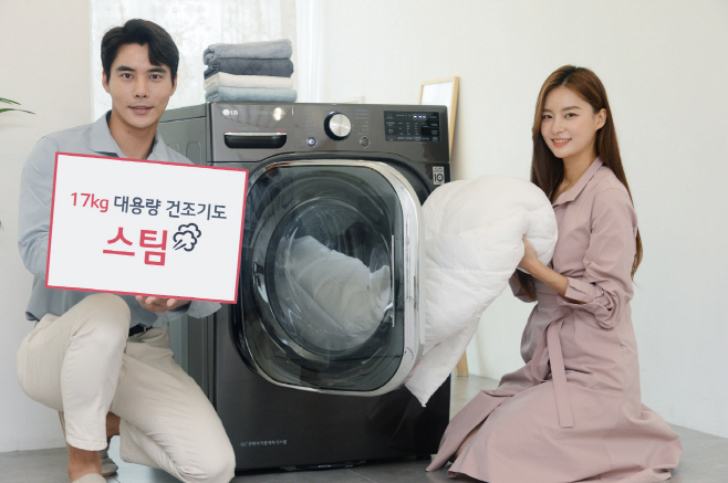 LGE_17kg스팀건조기_01