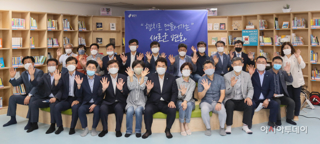 포럼