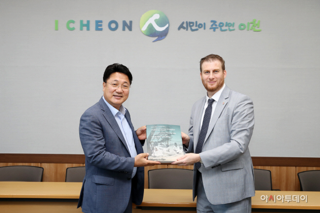 주한 헝가리 대사 이천시 방문