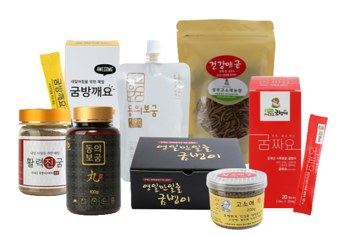 식용곤충제품관_오픈(식용곤충제품)