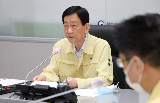 집중호우 피해 상황 긴급 점검 회의하는 진영 장관