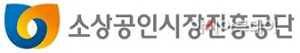 1-경 소상공1
