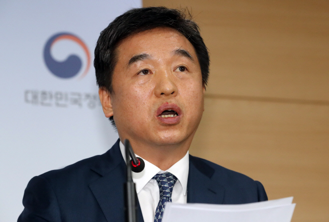 부동산 정책 발표하는 서정협 서울시장 권한대행