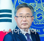 김규현 강원경찰청장