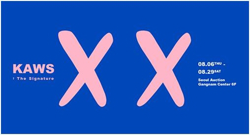 ㅇ