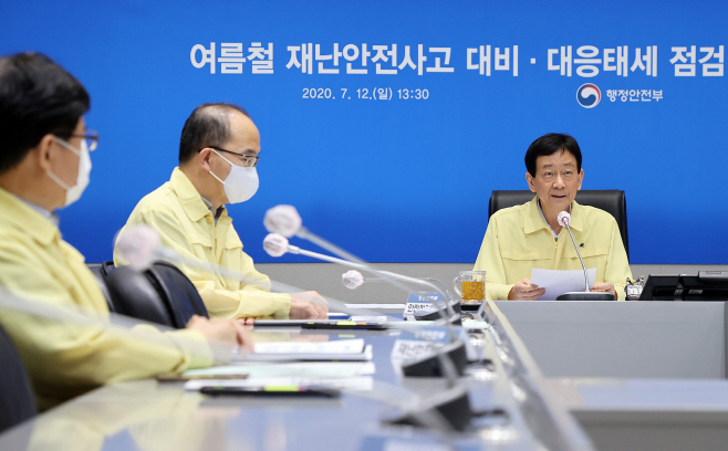 발언하는 진영 행안부 장관