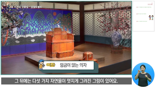 ㅇ