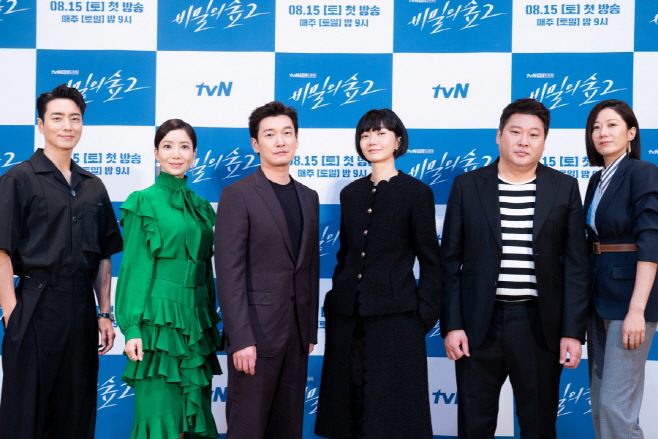 s_ tvN 비밀의숲2_1 (1)