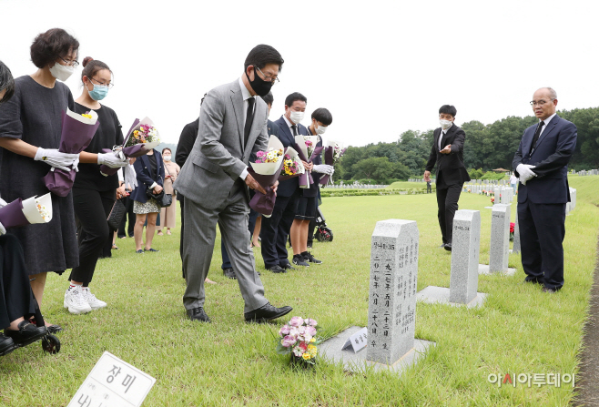 일본군 ‘위안부’ 피해자 넋 기려
