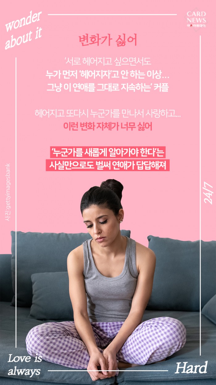 카드 뉴스 이미지