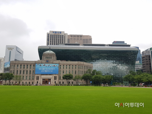 서울시청 광장
