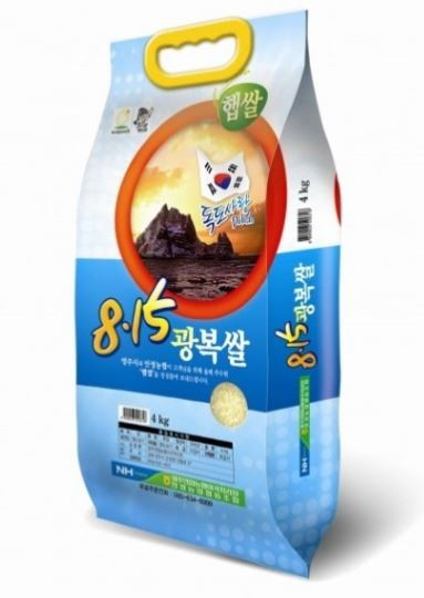 8·15 광복쌀