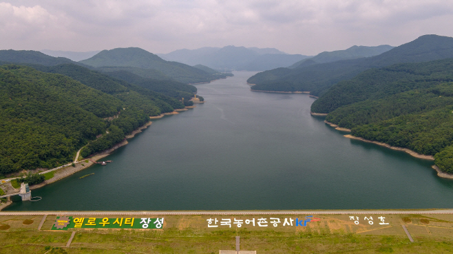 장성호 전경