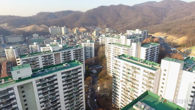 아파트