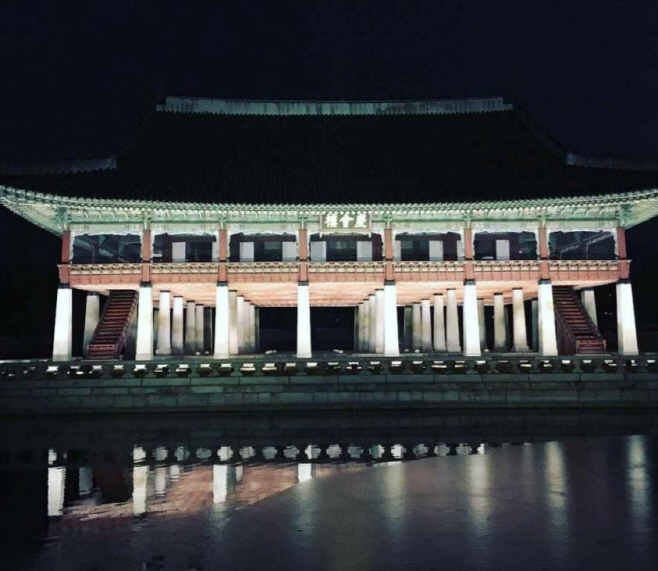 문화