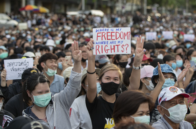 Thailand Protest <YONHAP NO-3153> (AP)
