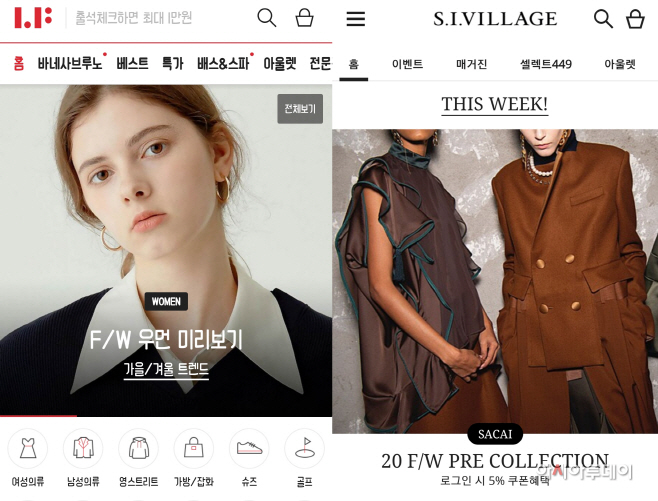 KakaoTalk_20200817_182737537_02-horz