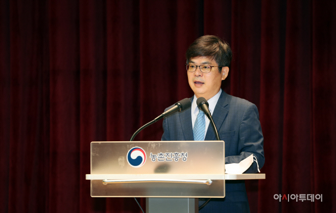 제29대 허태웅 청장 취임식2